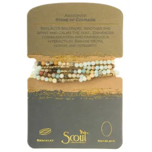 NATURAL GEMSTONE WRAP BRACELET AND NECKLACE CONVERTIBLE