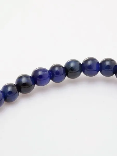 YAKUSUGI x Lapis Tiger Eye Bracelet